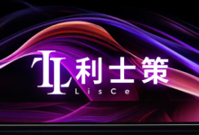 利士策软件前言:关于用户退款事宜-利士策软件官方网站