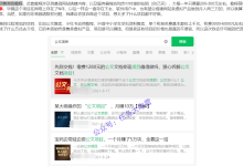 利士策软件项目:虚拟产品教程-利士策软件官方网站