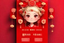 利士策软件附赠个小项目-利士策软件官方网站