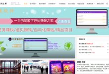 利士策软件官方网站-利士策软件官方网站